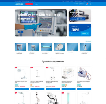  Готовый магазин медицинского оборудования